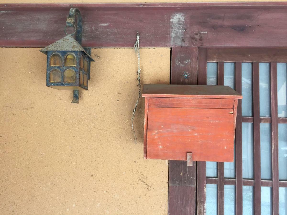 Guest House Eleven Village Fukiya المظهر الخارجي الصورة